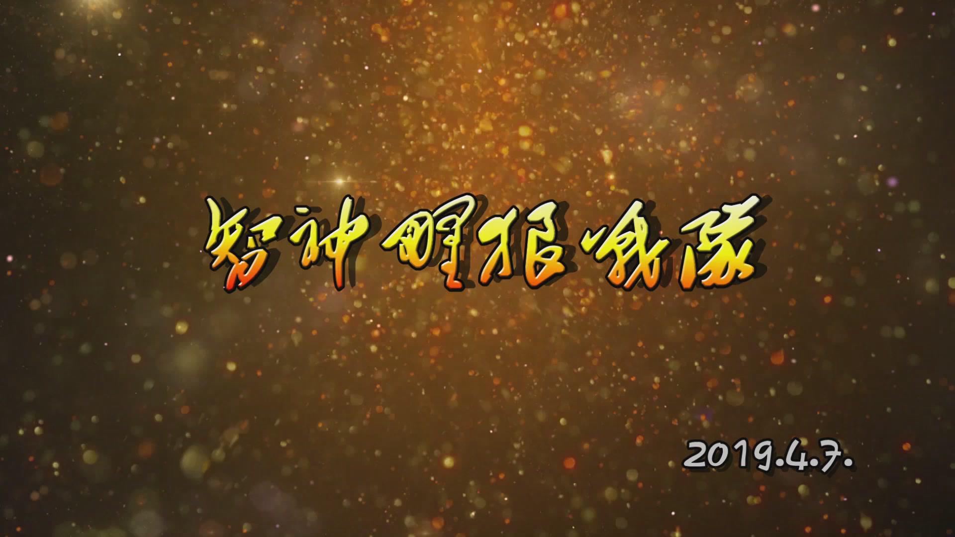 图片关键词 图片关键词