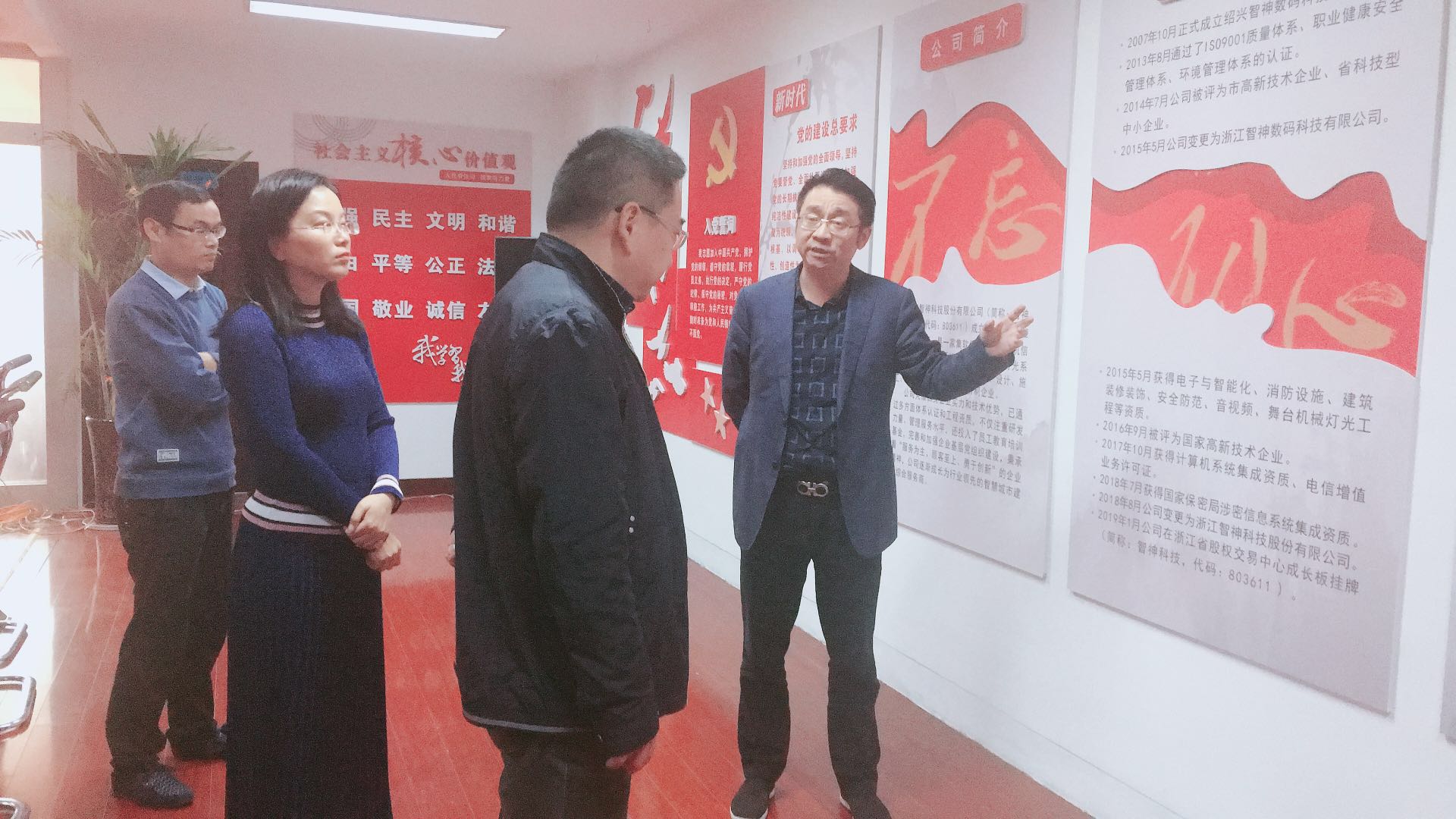1555666895180604.jpg 图片关键词