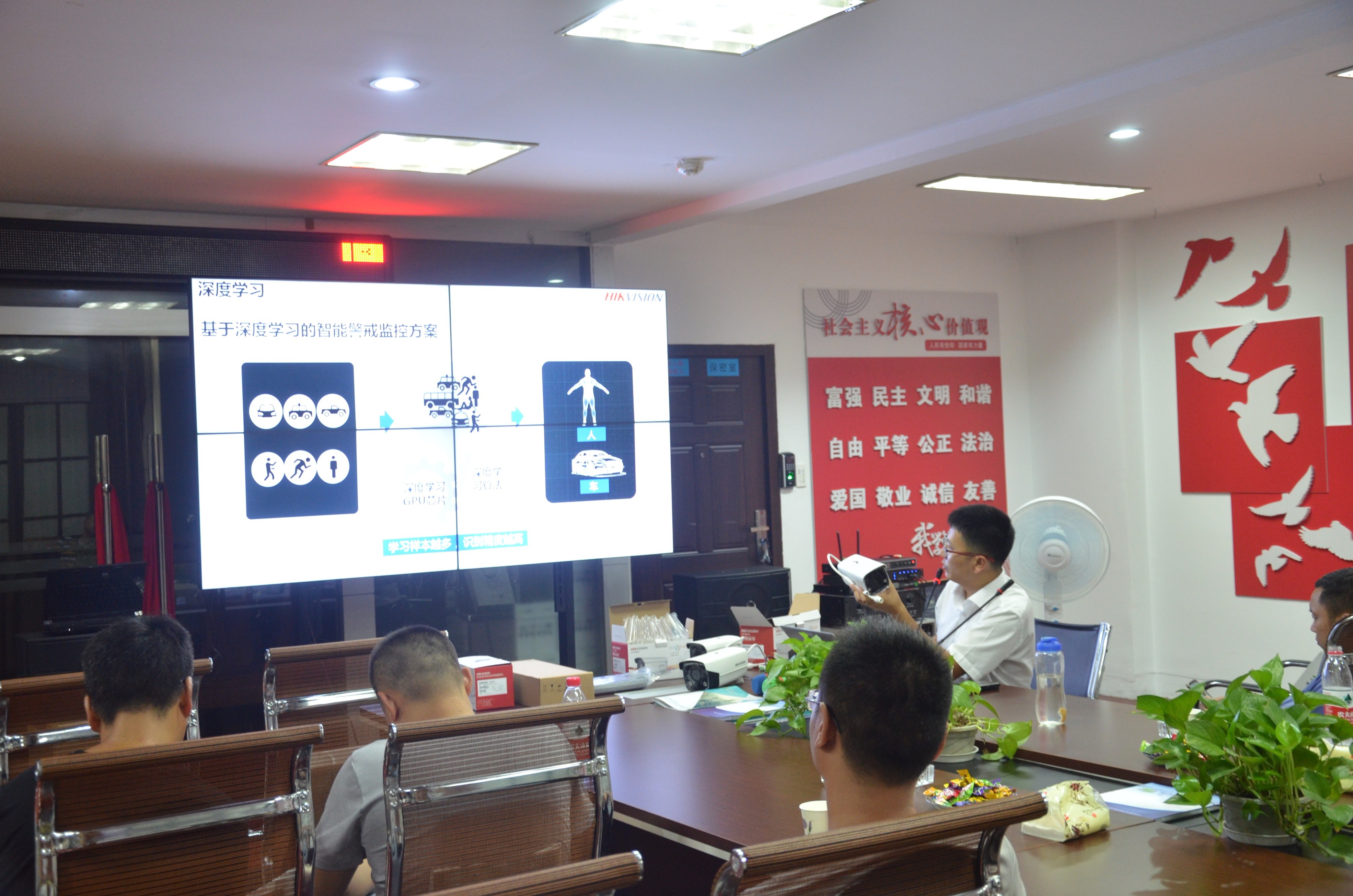 图片关键词 图片关键词