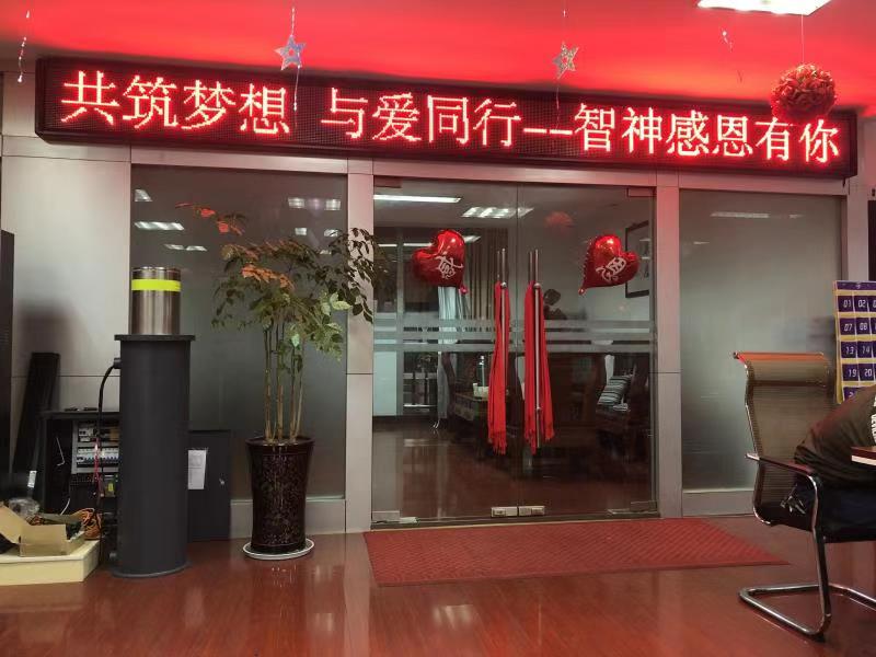 1574598709138235.jpg 图片关键词