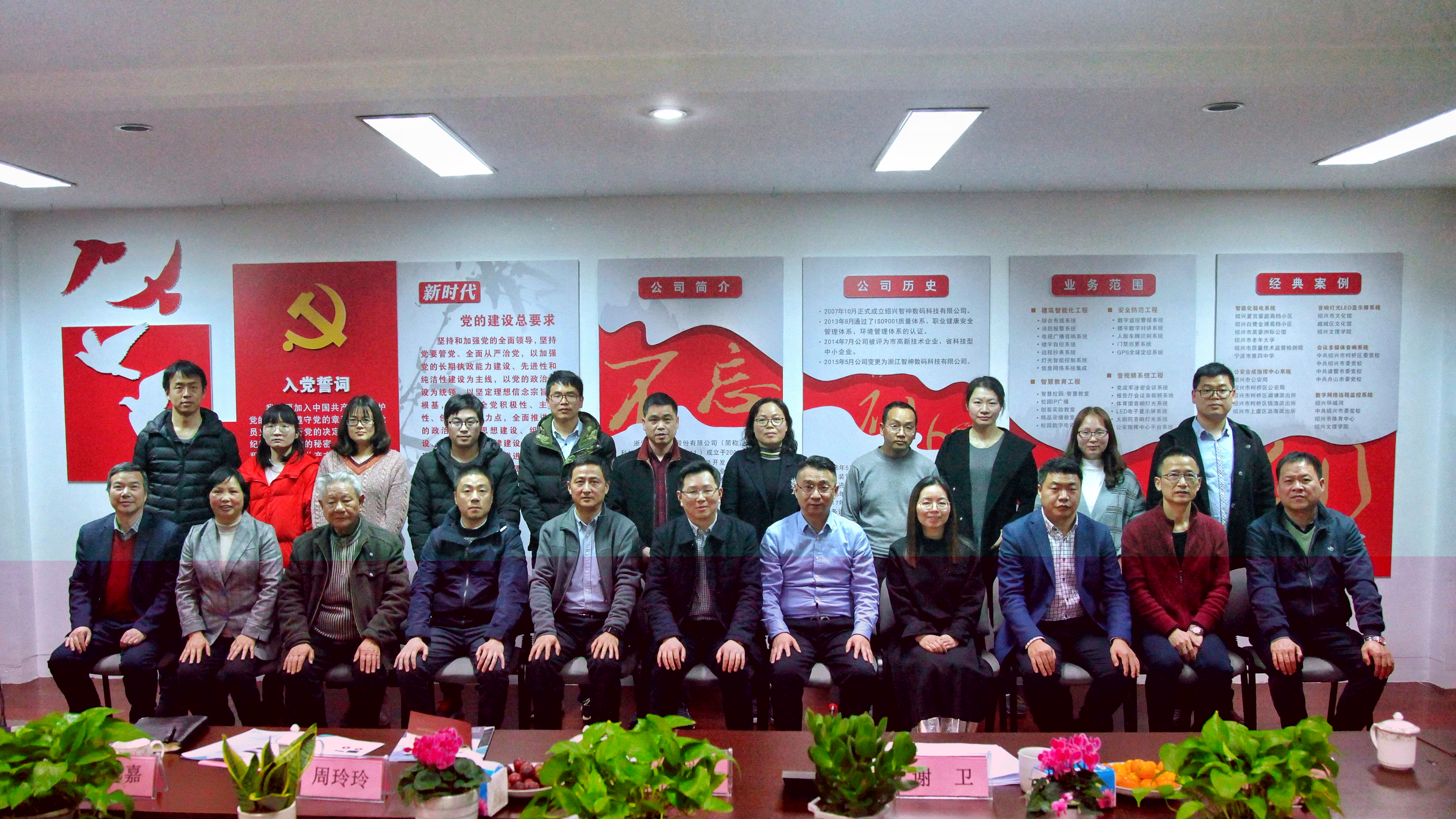 图片关键词