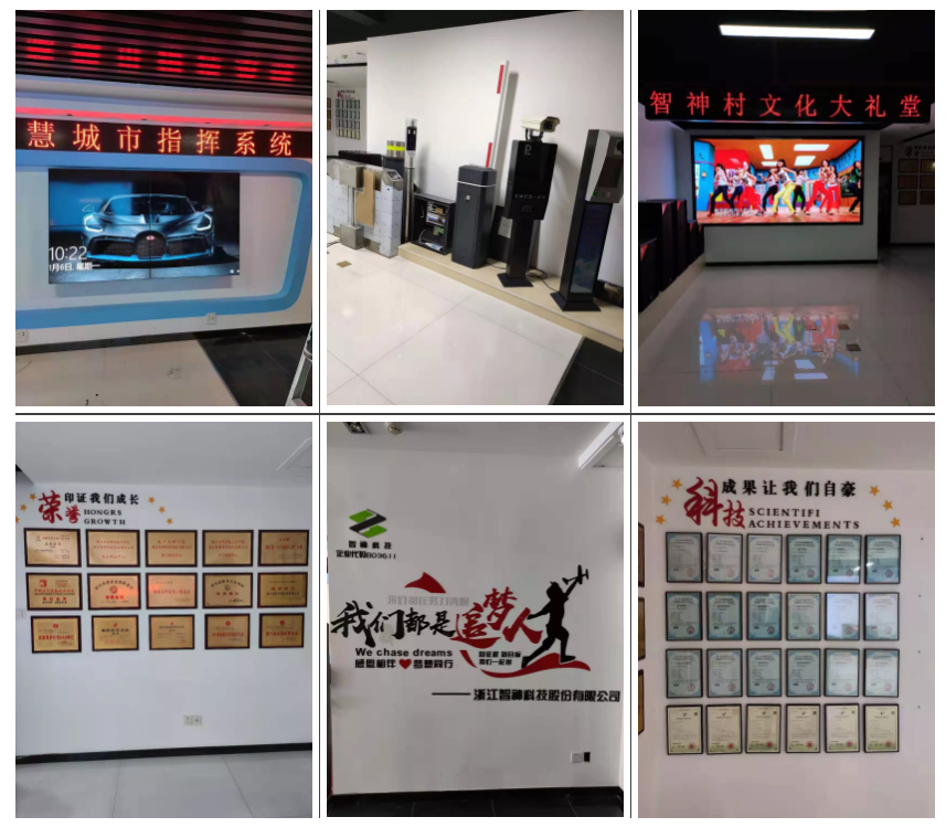 图片关键词