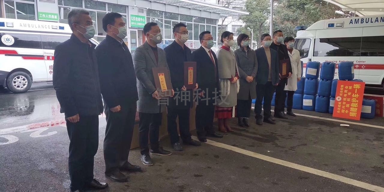 1583335688647585.jpg 图片关键词